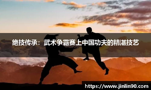 bsports必一体育
