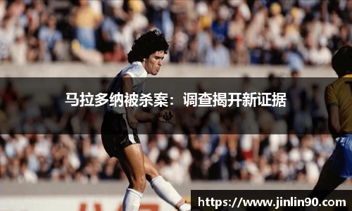 必一运动官网